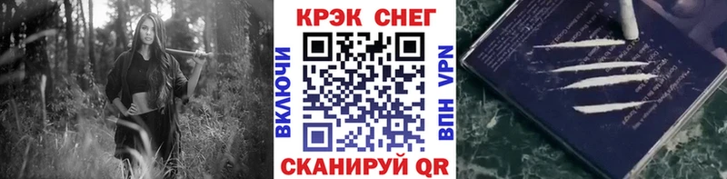 Кокаин Эквадор Партизанск