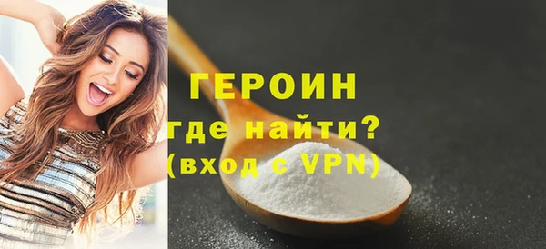 мдпв Медногорск