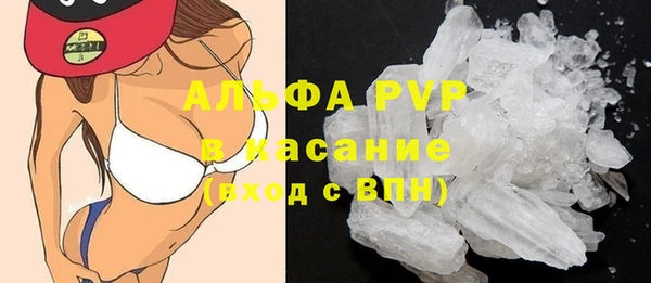 МДМА Магадан
