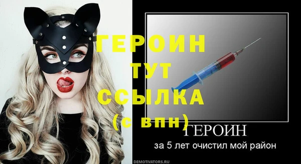МДМА Магадан