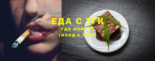 СК Мегион