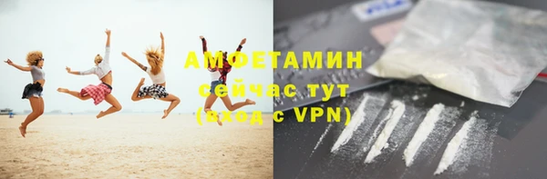 МДМА Магадан