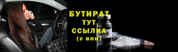 мдпв Медногорск