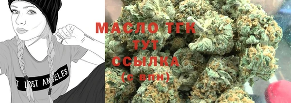 кокаин VHQ Нея