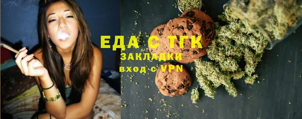 гашик Магас