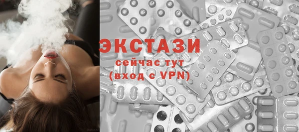 СК Мегион