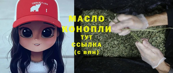гашик Магас
