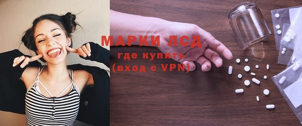 соль ск Майский