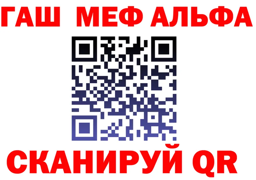 МЕФ 4 MMC ТОР мориарти omg Партизанск